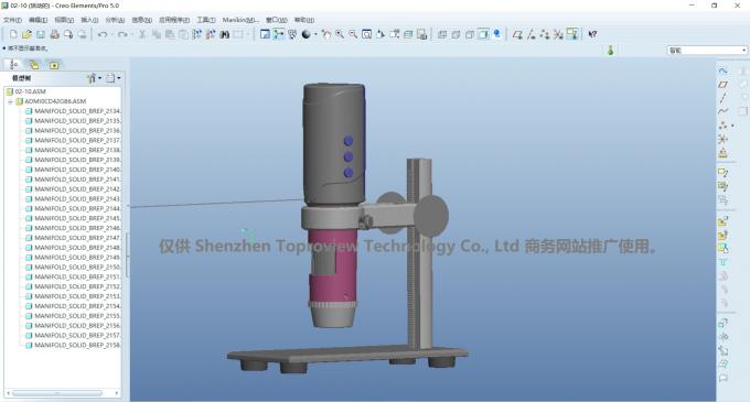 Shenzhen Toproview Technology Co., Ltd factory production line 6