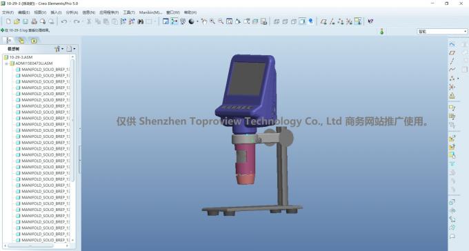 Shenzhen Toproview Technology Co., Ltd factory production line 8