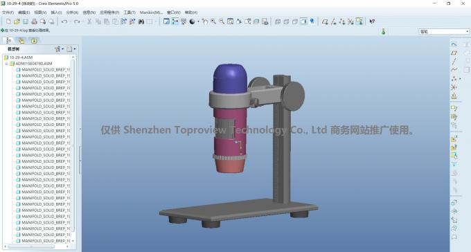Shenzhen Toproview Technology Co., Ltd factory production line 10