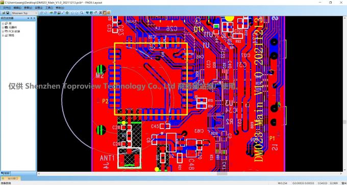 Shenzhen Toproview Technology Co., Ltd factory production line 14