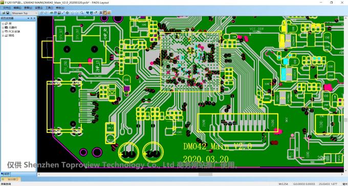 Shenzhen Toproview Technology Co., Ltd factory production line 15