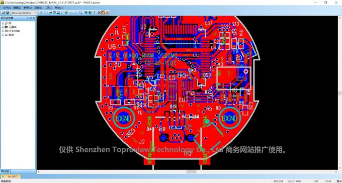 Shenzhen Toproview Technology Co., Ltd factory production line 16