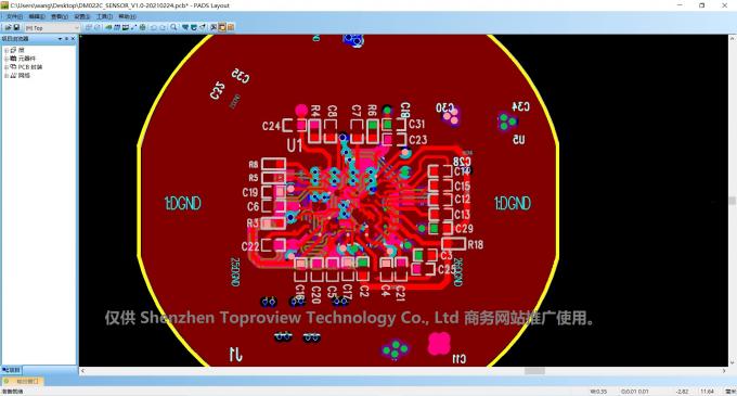 Shenzhen Toproview Technology Co., Ltd factory production line 17