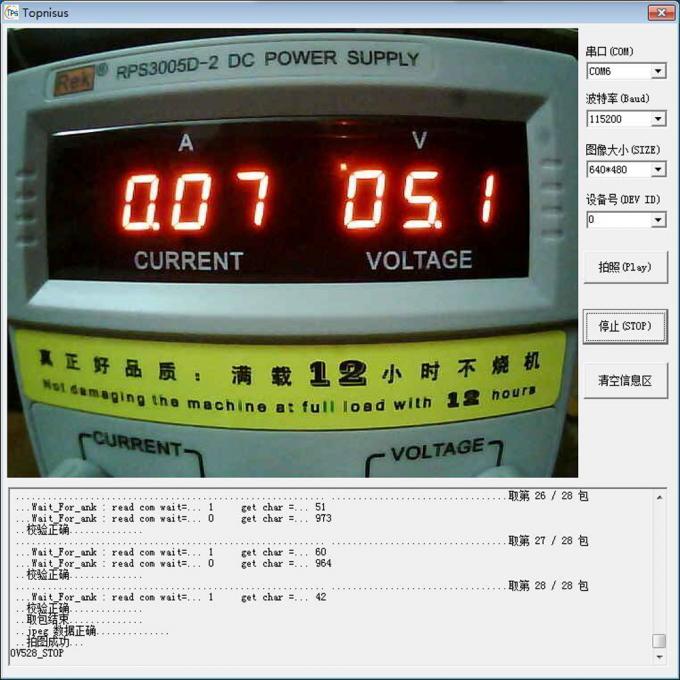 RS232 JPEG Serial Camera Module Interface UART Camera Module OV528 1